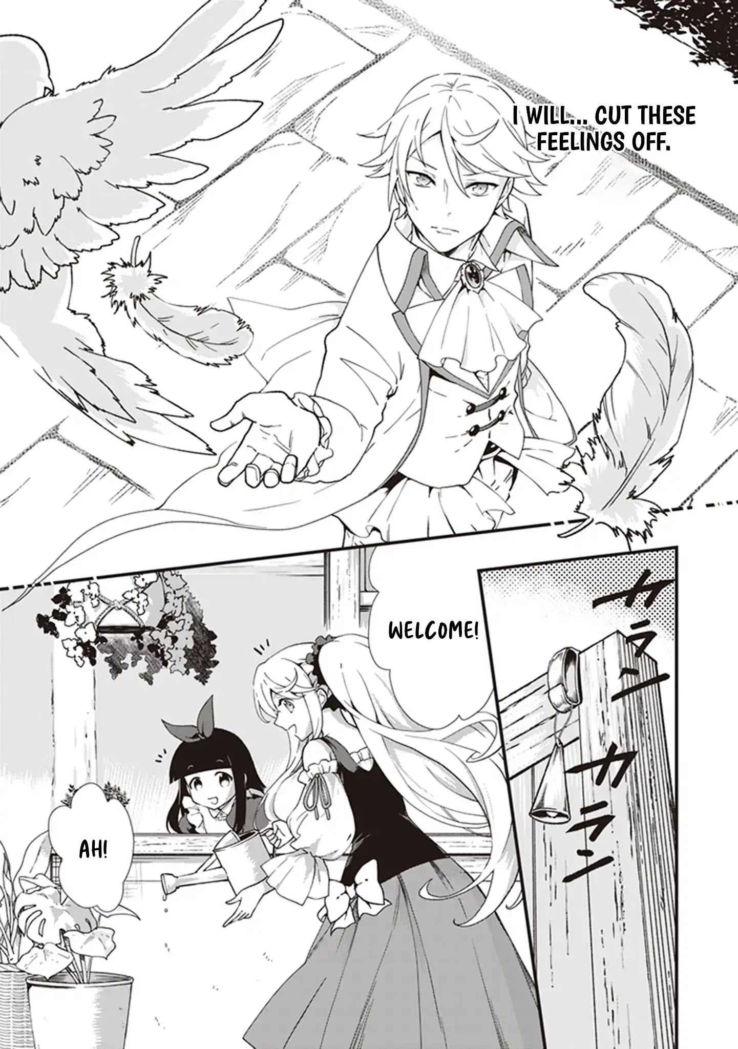 The Plain and Unnoticeable Me Is No More Chapter 18 - Page 5