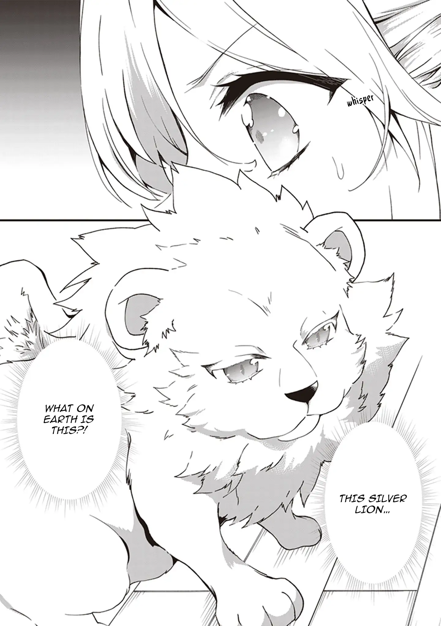 The Plain and Unnoticeable Me Is No More Chapter 19 - Page 32