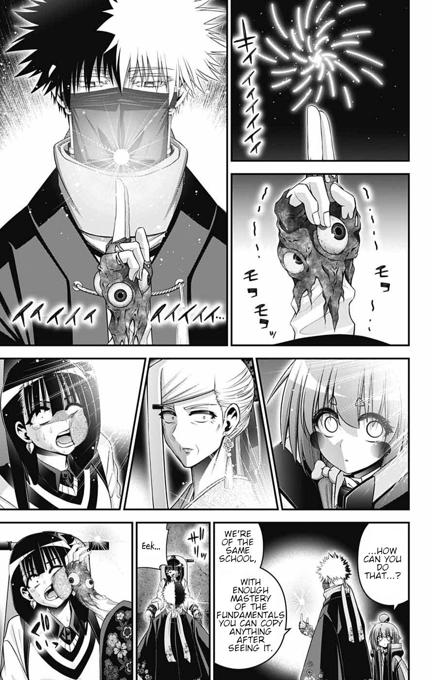 Dark Gathering Chapter 78 - Page 9