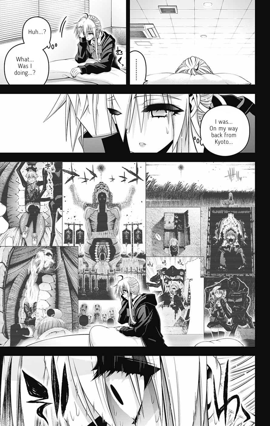 Dark Gathering Chapter 79 - Page 16