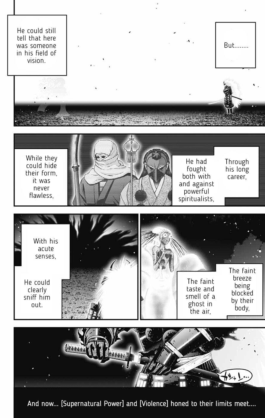 Dark Gathering Chapter 83 - Page 11