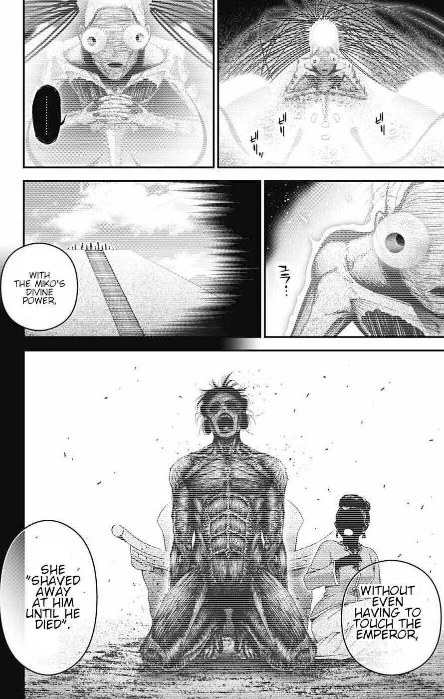 Dark Gathering Chapter 83 - Page 9
