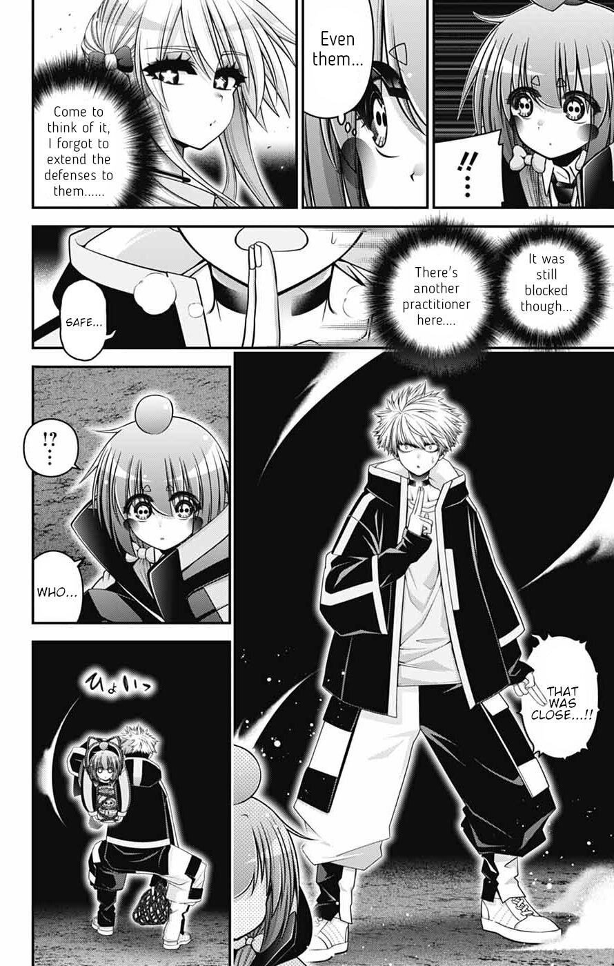 Dark Gathering Chapter 84 - Page 10