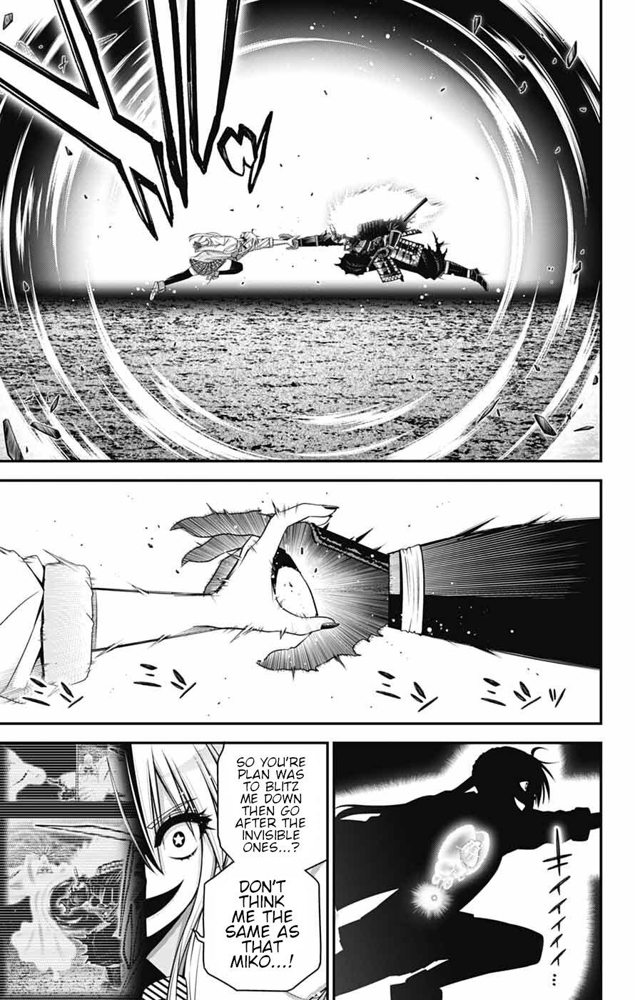 Dark Gathering Chapter 84 - Page 13