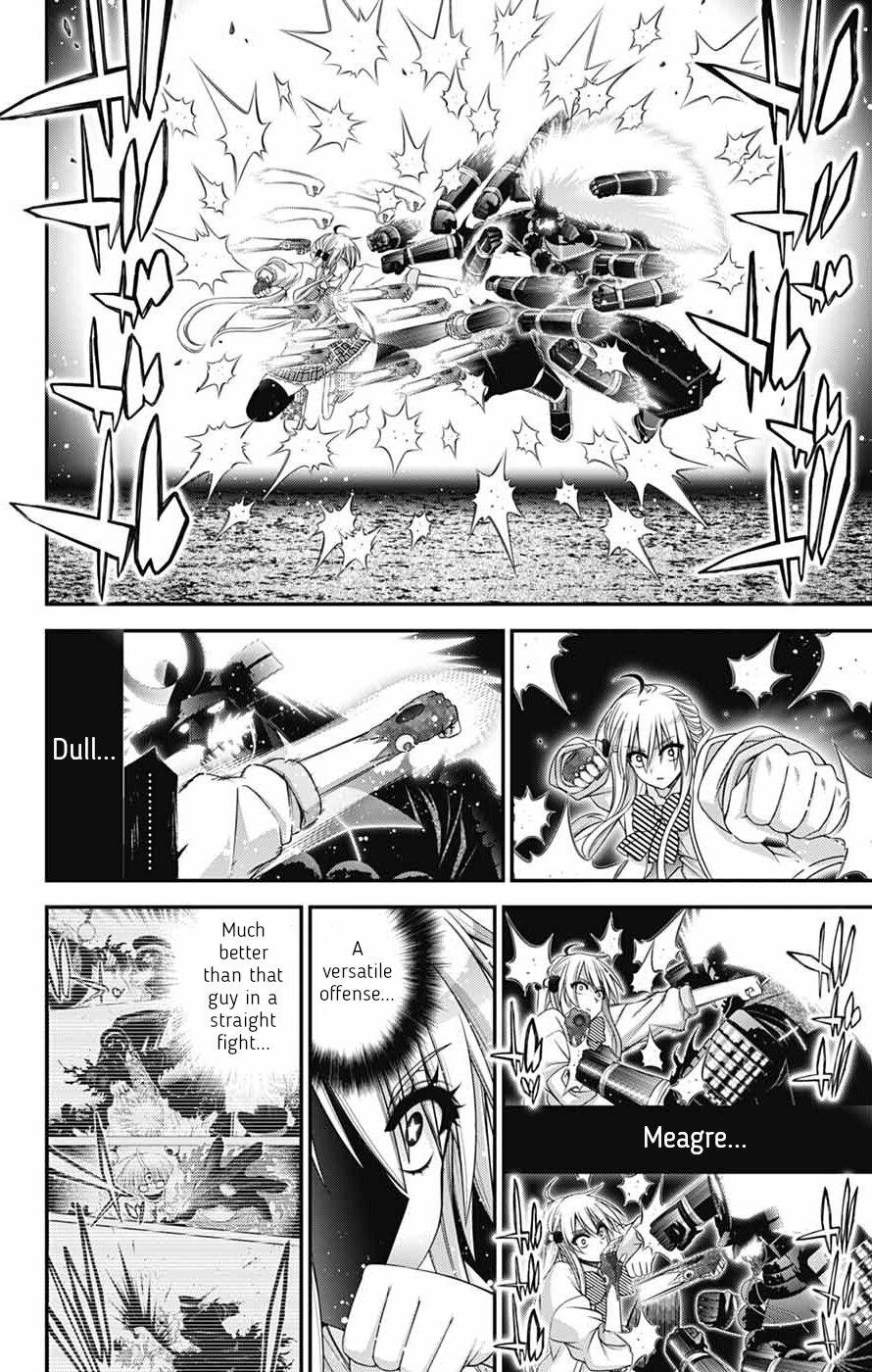 Dark Gathering Chapter 84 - Page 14