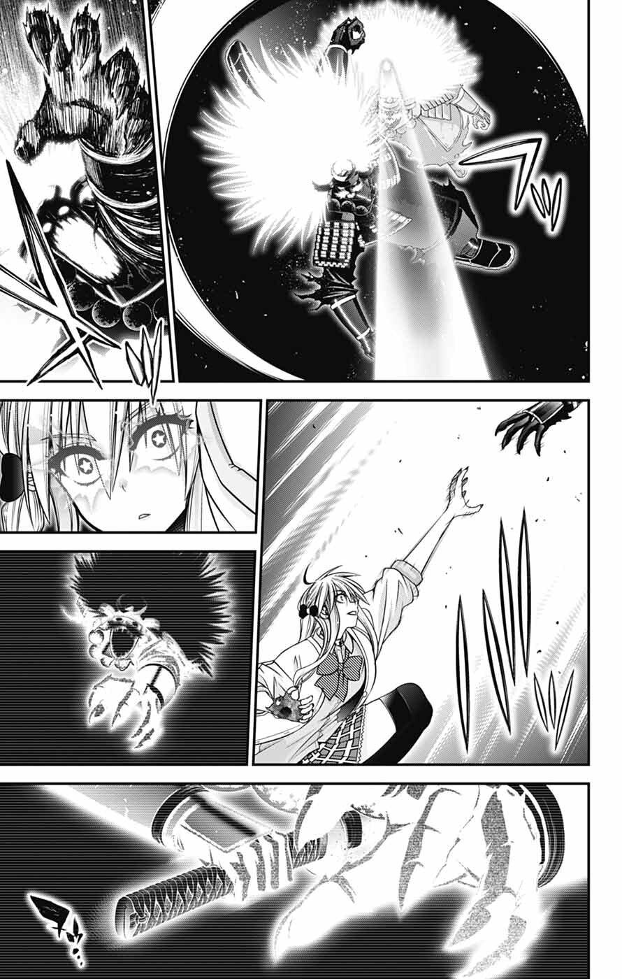 Dark Gathering Chapter 84 - Page 19