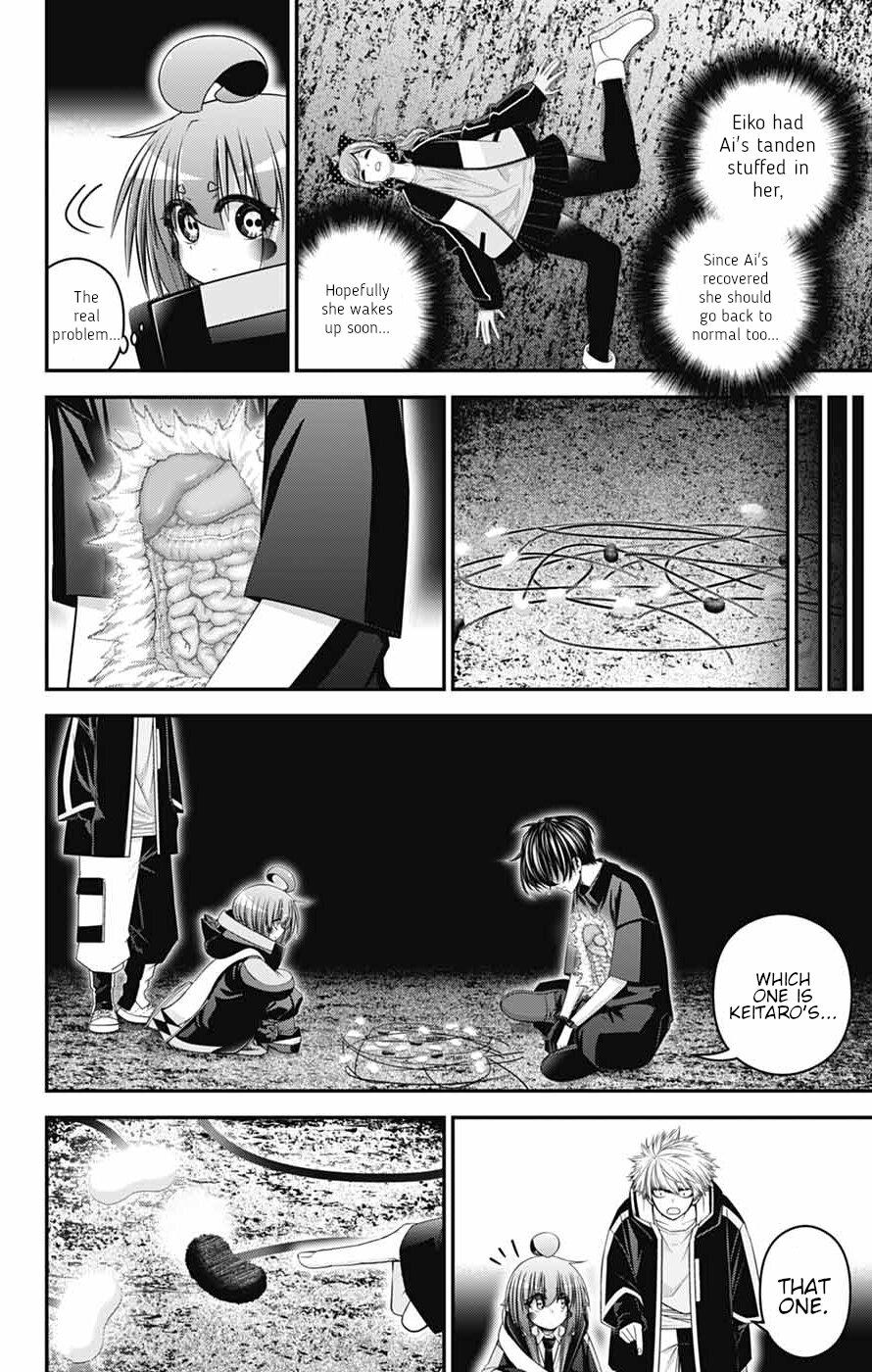 Dark Gathering Chapter 84 - Page 28