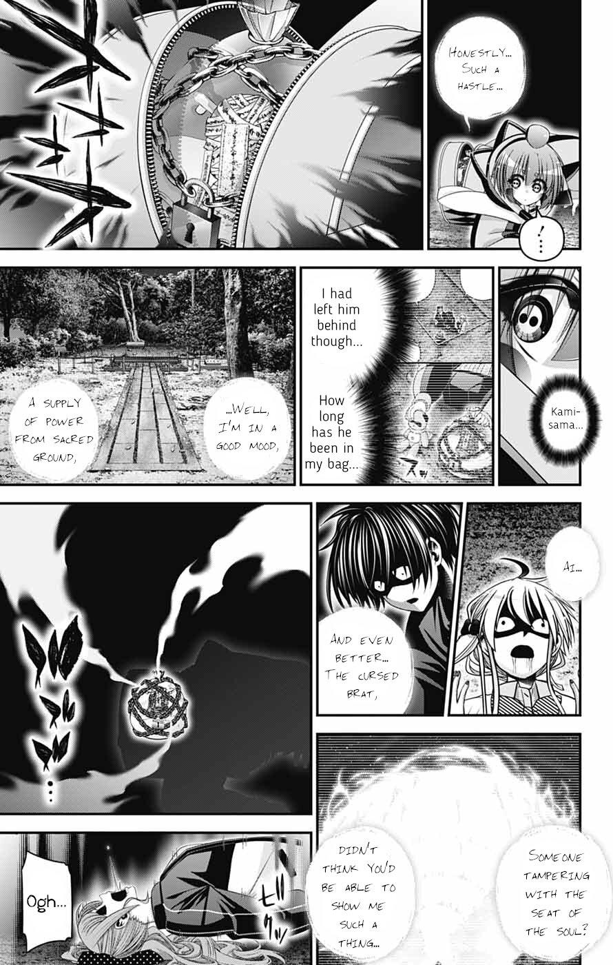 Dark Gathering Chapter 84 - Page 3