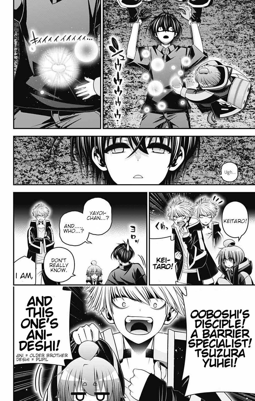 Dark Gathering Chapter 84 - Page 30