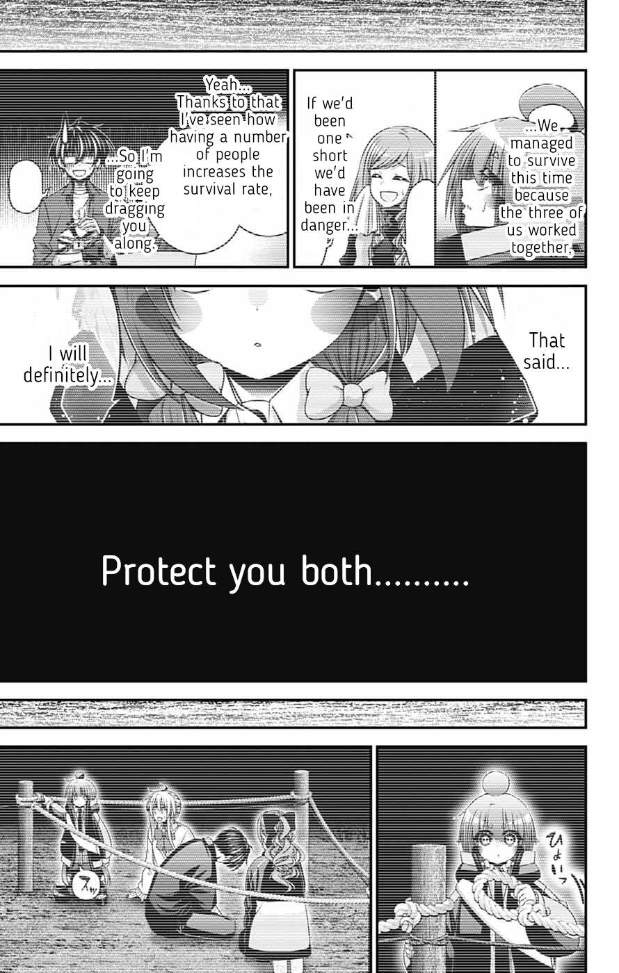Dark Gathering Chapter 84 - Page 35