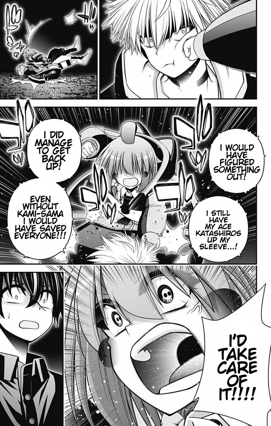 Dark Gathering Chapter 84 - Page 37