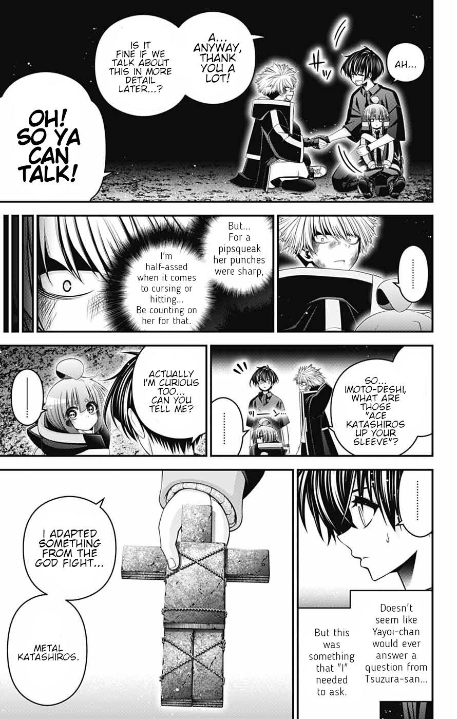 Dark Gathering Chapter 84 - Page 41