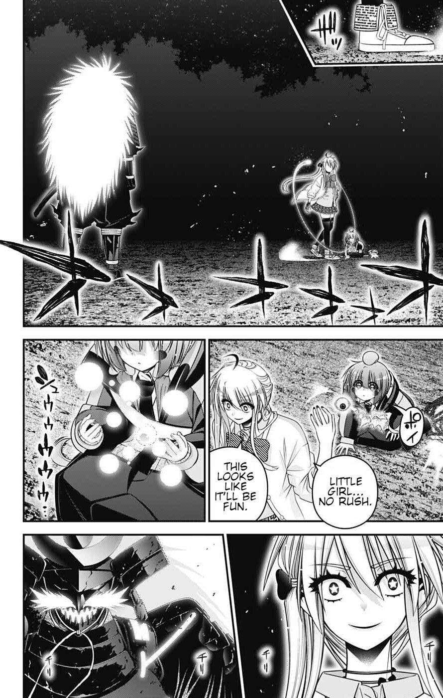 Dark Gathering Chapter 84 - Page 6