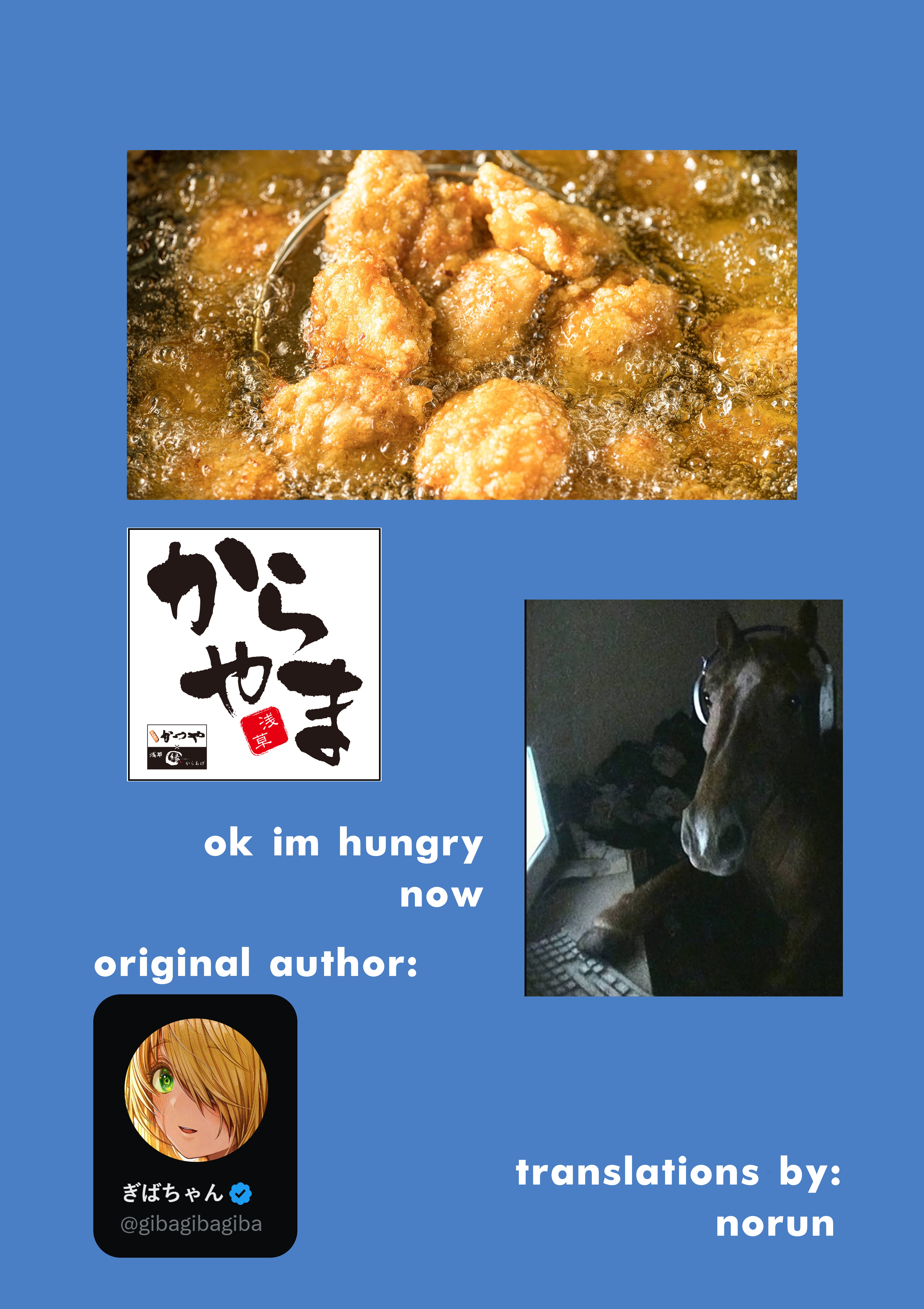 The State Of A Certain Wife Chapter 134 - Page 3