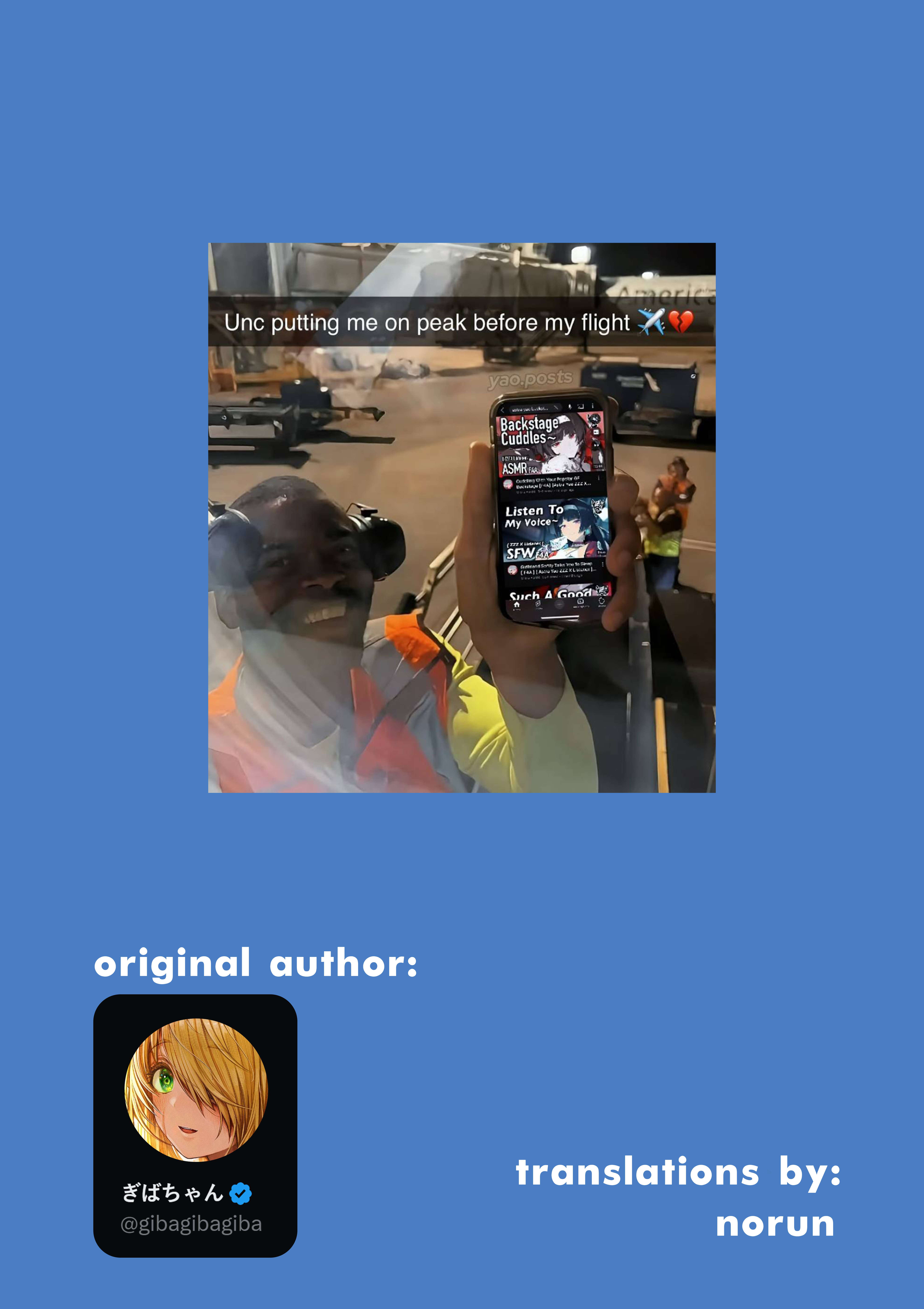 The State Of A Certain Wife Chapter 137 - Page 3