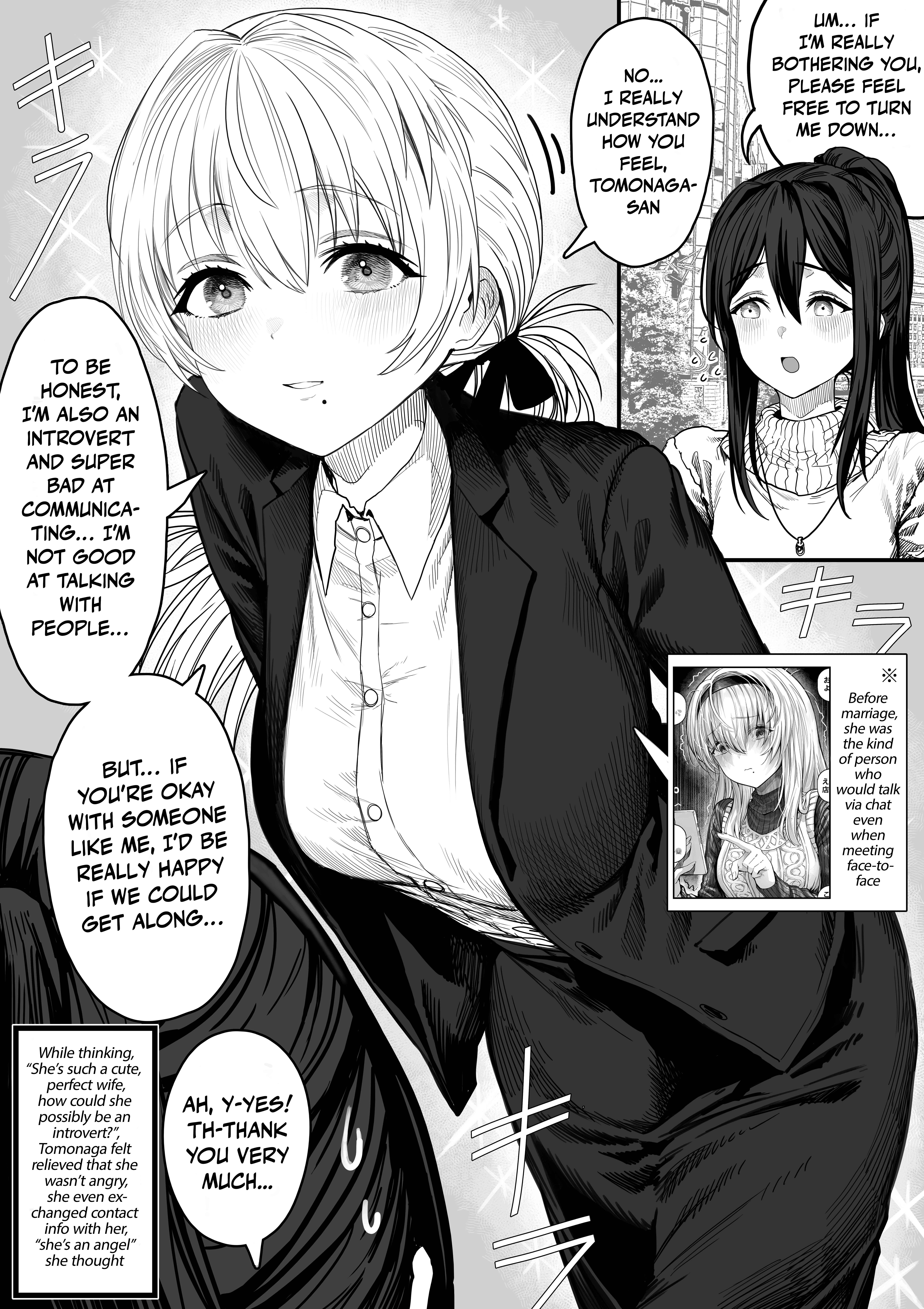 The State Of A Certain Wife Chapter 141 - Page 2