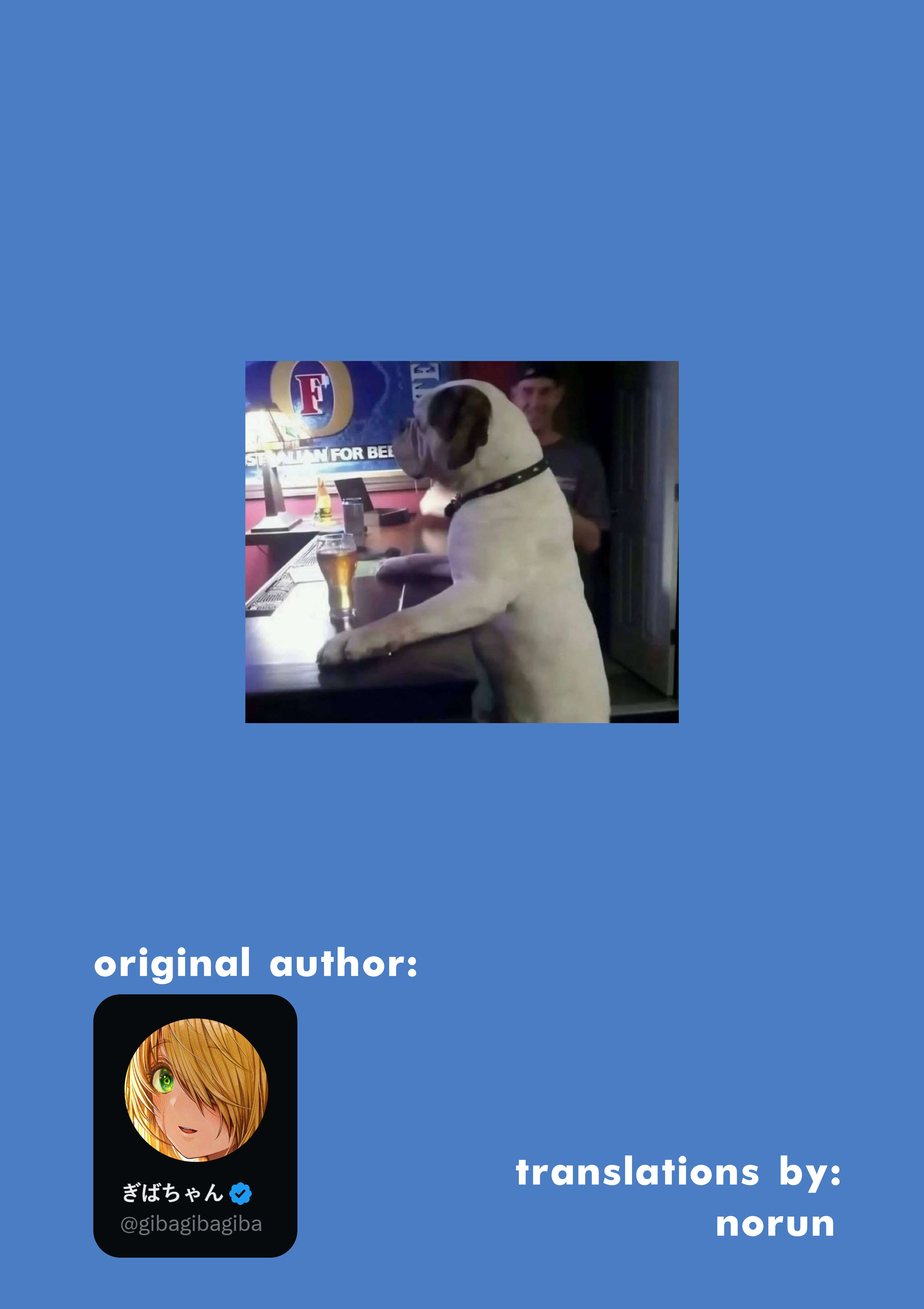 The State Of A Certain Wife Chapter 141 - Page 3