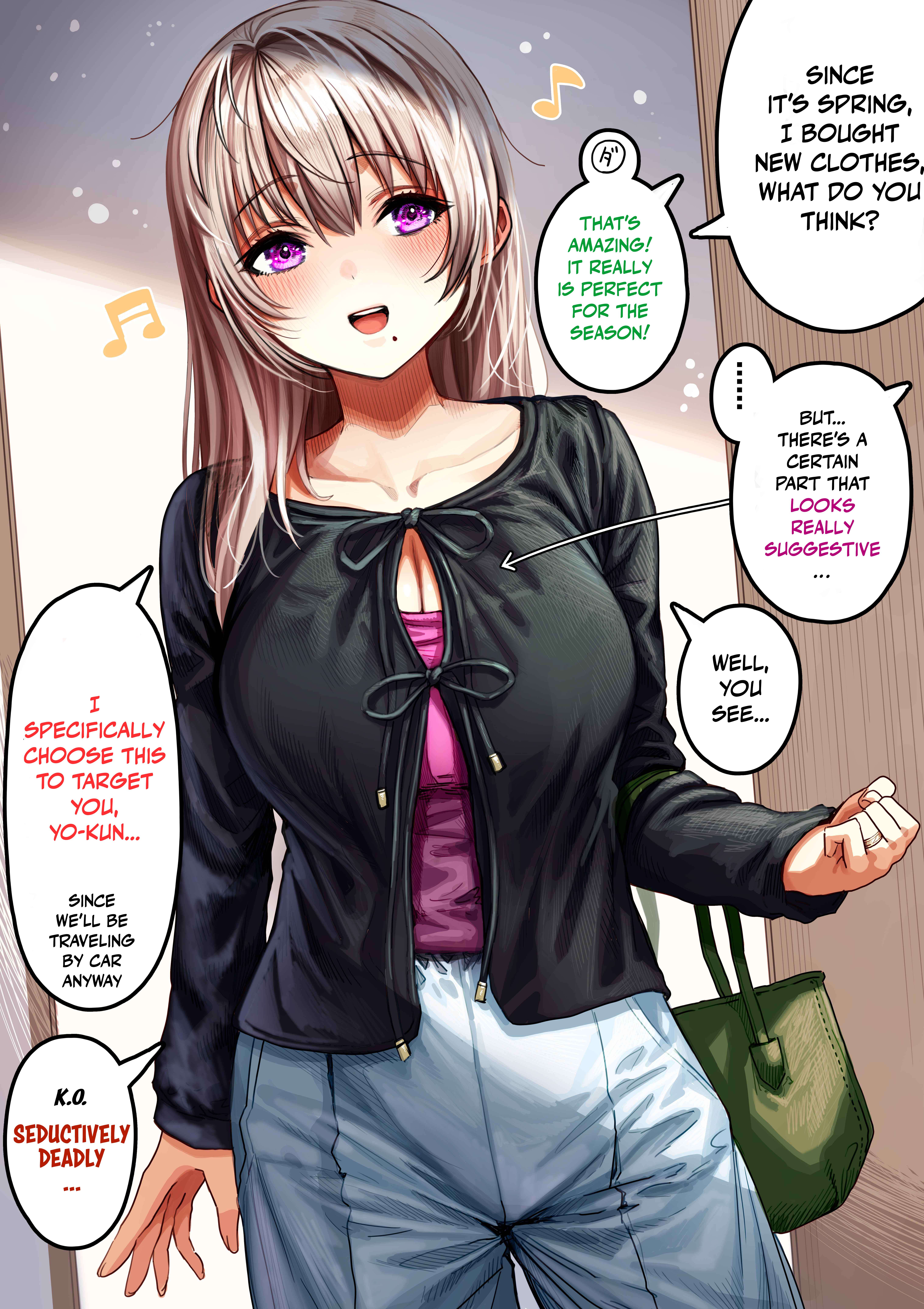 The State Of A Certain Wife Chapter 143 - Page 1