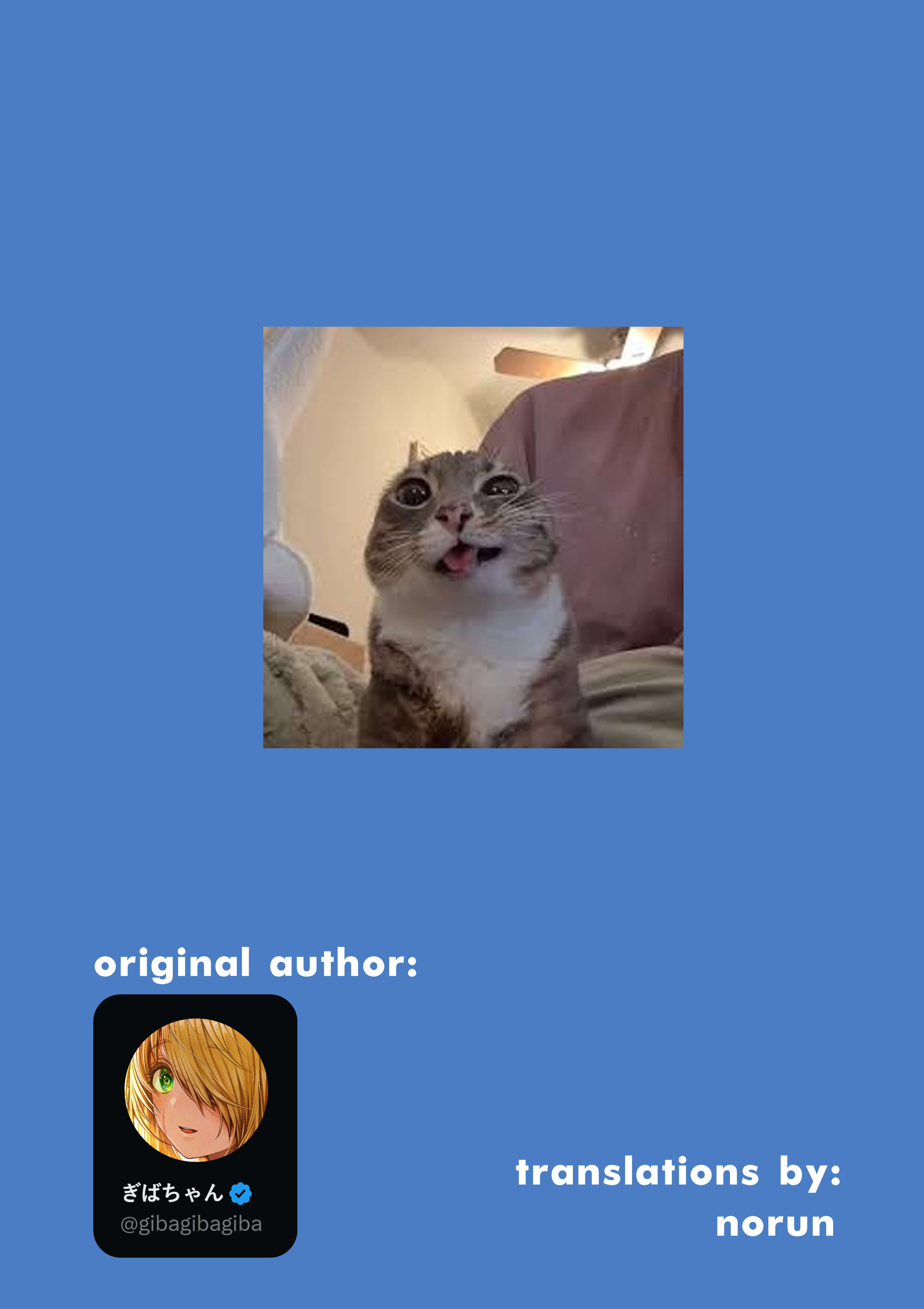 The State Of A Certain Wife Chapter 143 - Page 3