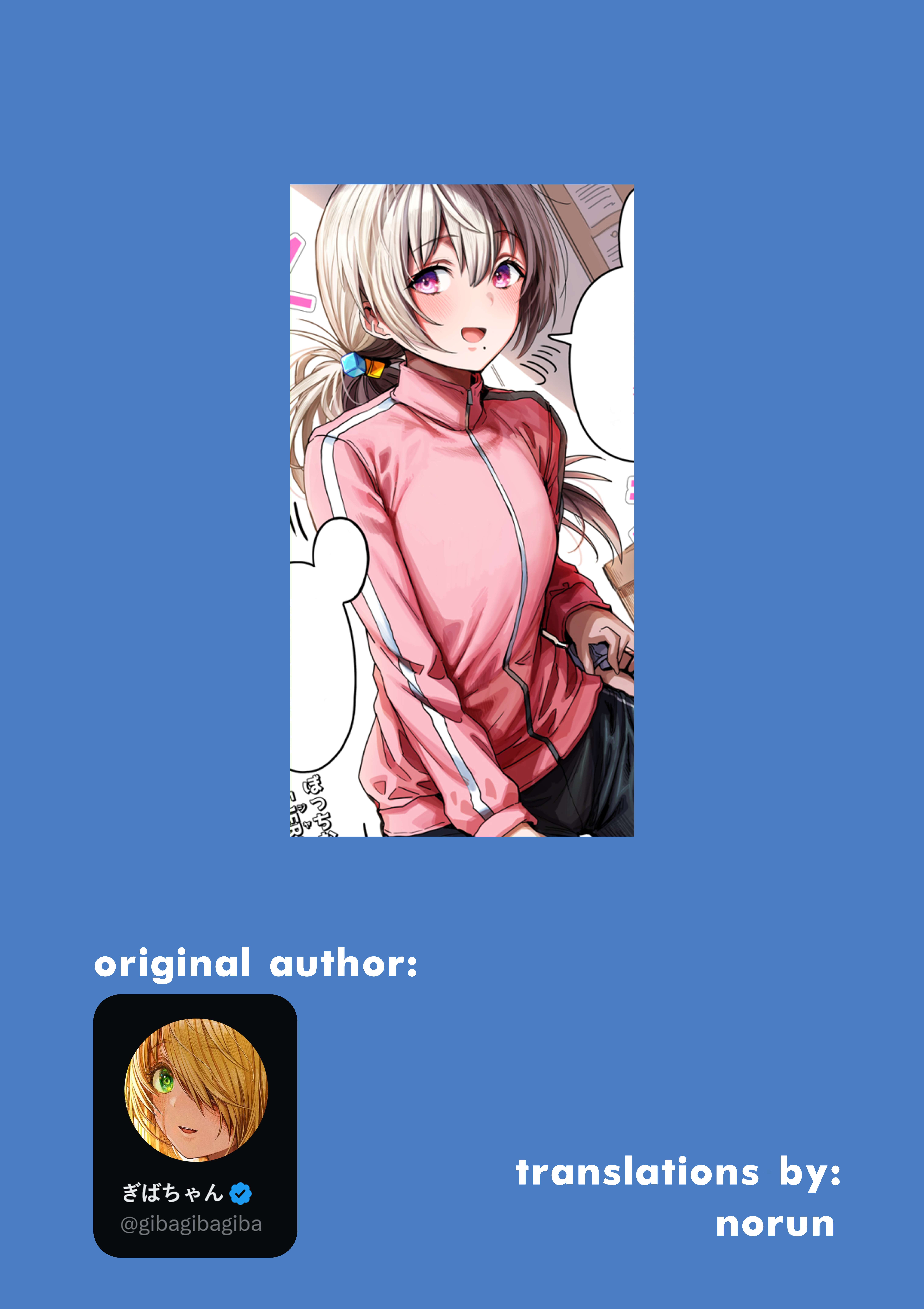 The State Of A Certain Wife Chapter 149 - Page 3