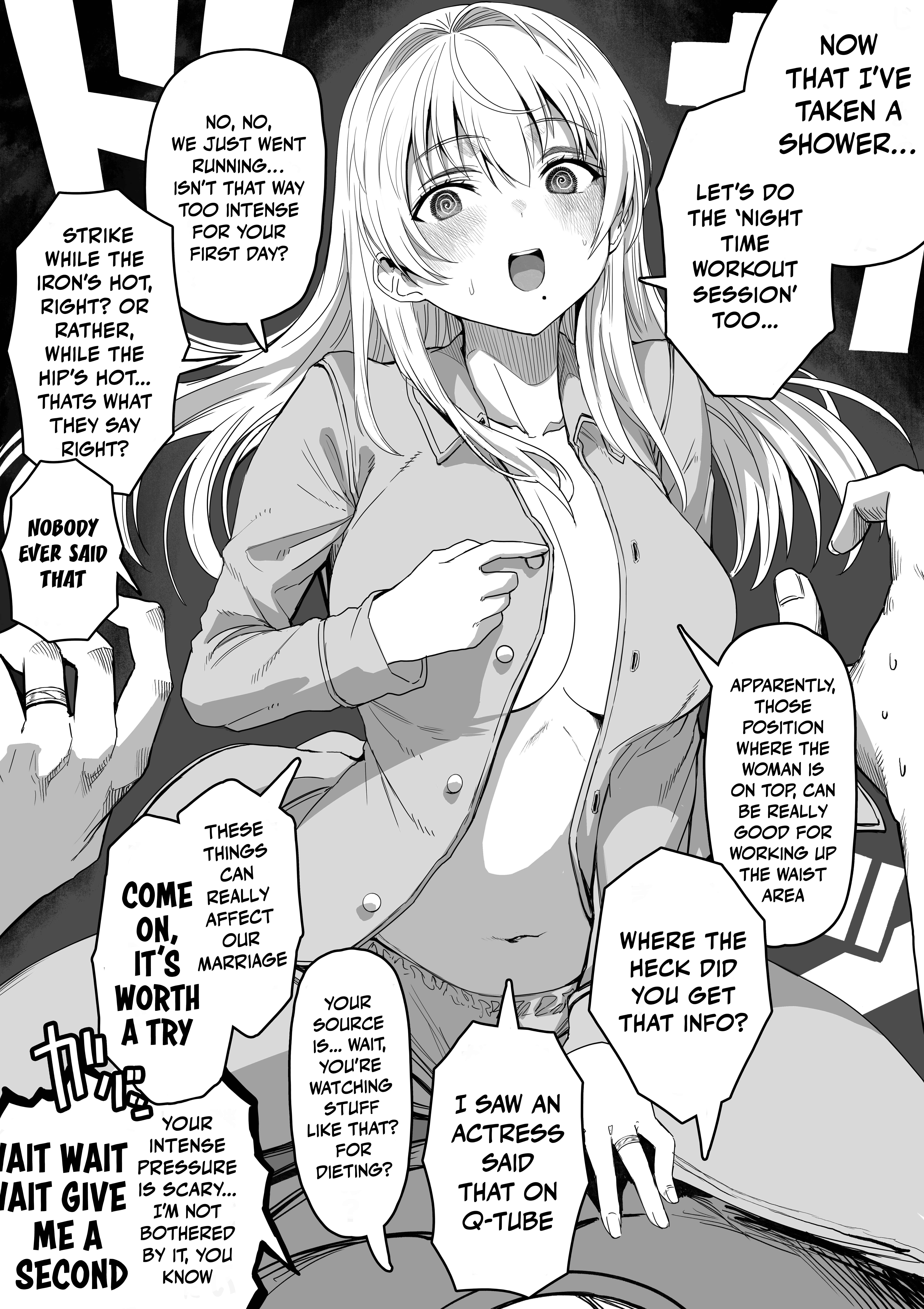 The State Of A Certain Wife Chapter 152 - Page 2
