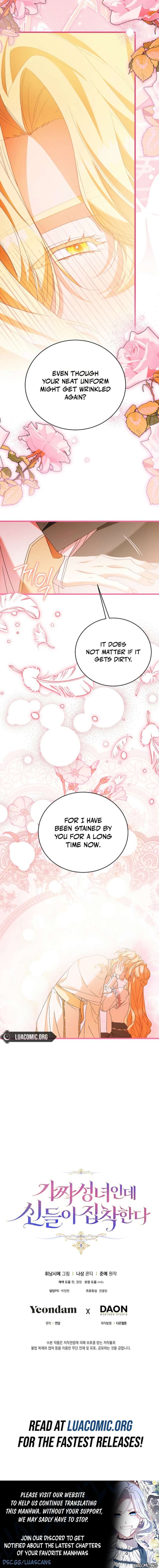 I’M A Fake Saintess But The Gods Are Obsessed Chapter 126 - Page 9