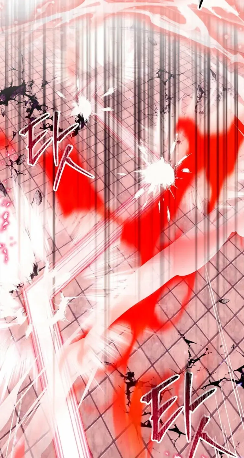 I’M A Fake Saintess But The Gods Are Obsessed Chapter 132 - Page 74