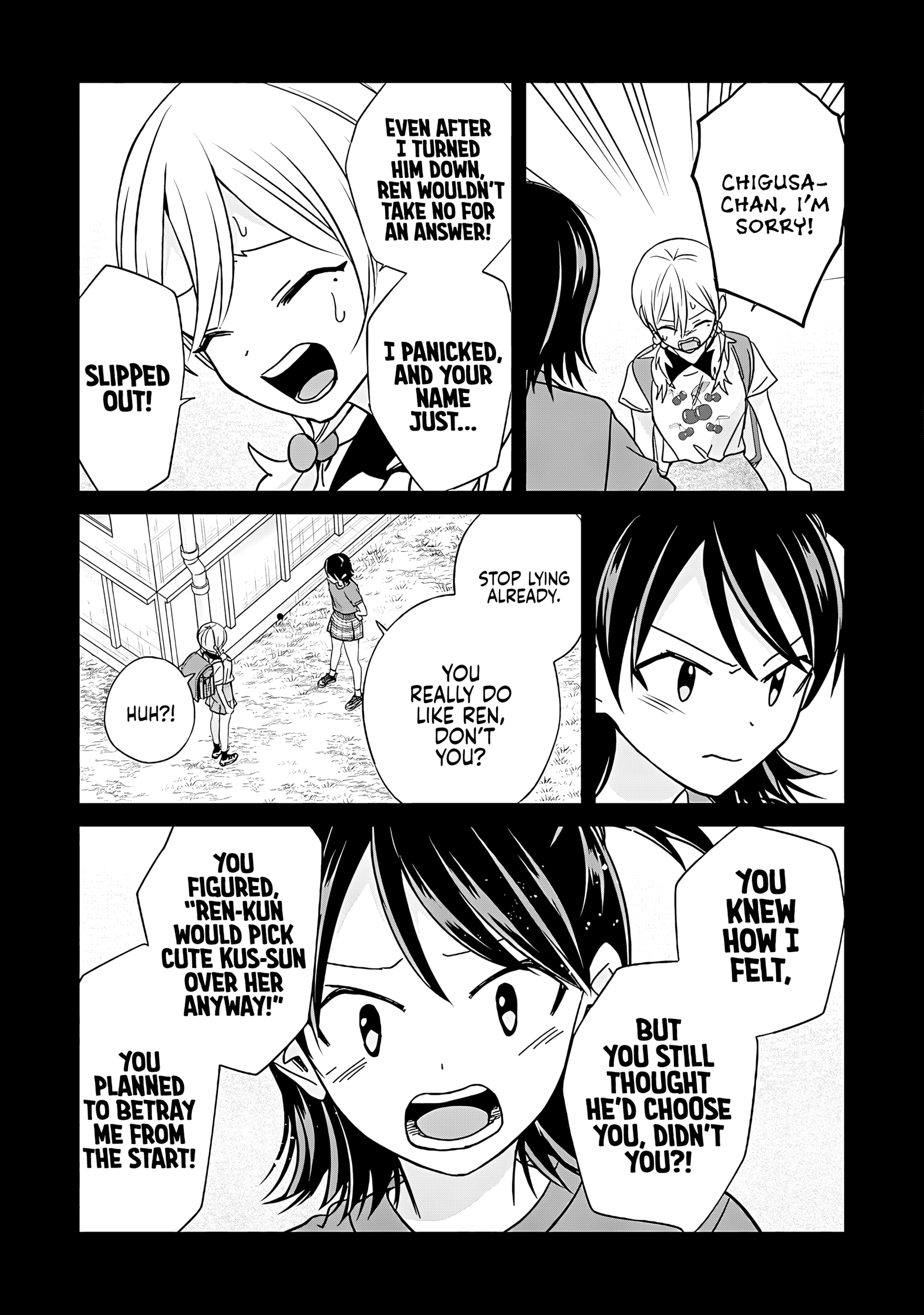 Kusunoki-san Failed to Debut in High School Chapter 45.1 - Page 24