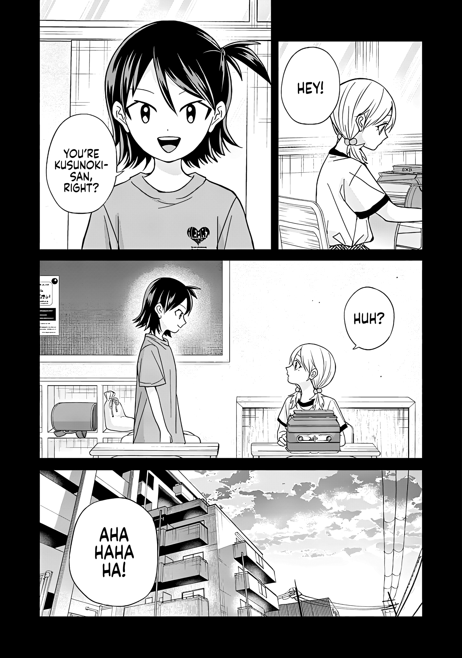 Kusunoki-san Failed to Debut in High School Chapter 45.1 - Page 4