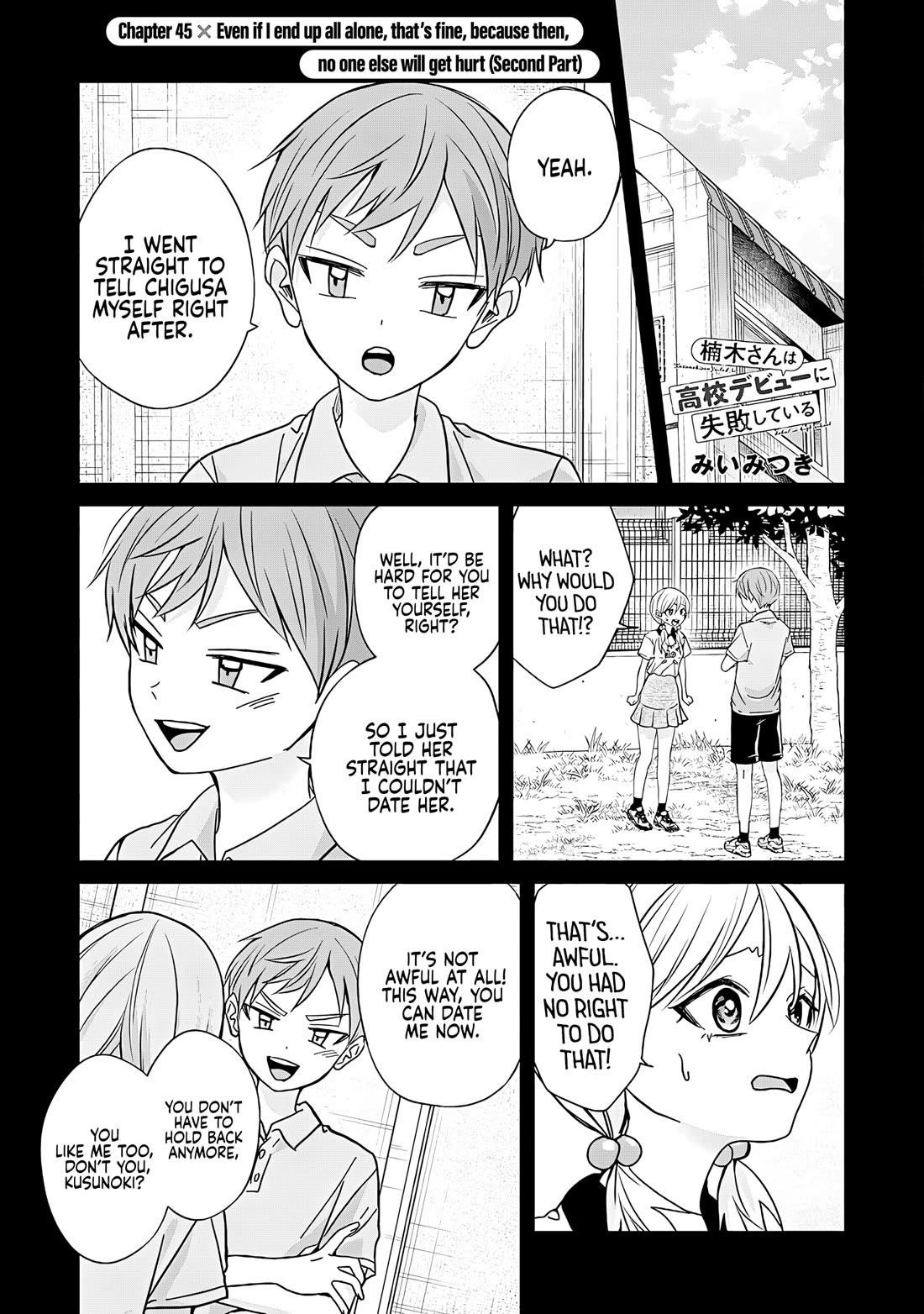 Kusunoki-san Failed to Debut in High School Chapter 45.2 - Page 1