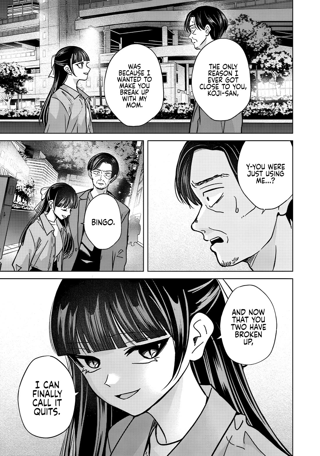 Kusunoki-san Failed to Debut in High School Chapter 54.2 - Page 11
