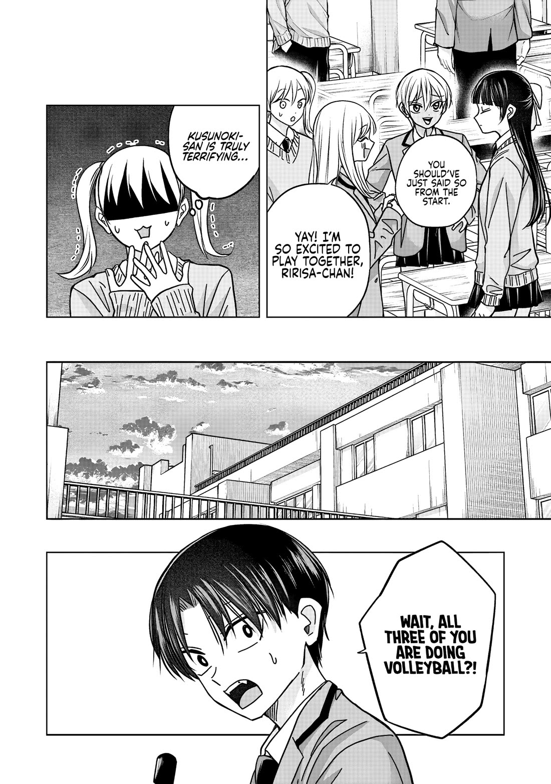 Kusunoki-san Failed to Debut in High School Chapter 57 - Page 10