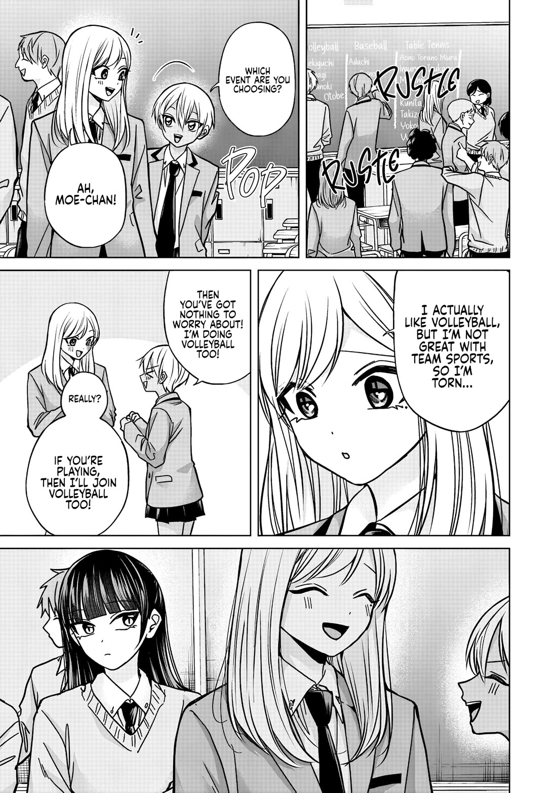 Kusunoki-san Failed to Debut in High School Chapter 57 - Page 3