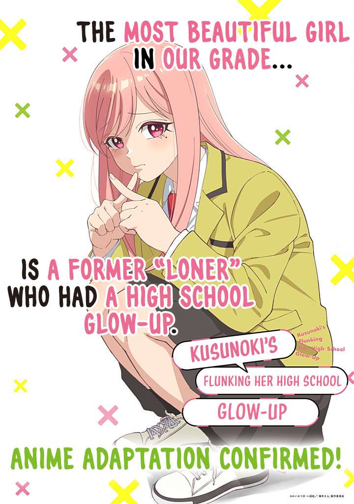 Kusunoki-san Failed to Debut in High School Chapter 59 - Page 17