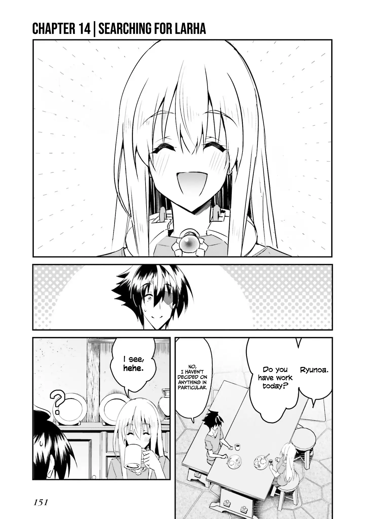 My childhood friend who I used to train swordsmanship with became a slave, so I, as an S-Rank adventurer decided to buy her and protect her Chapter 14 - Page 2