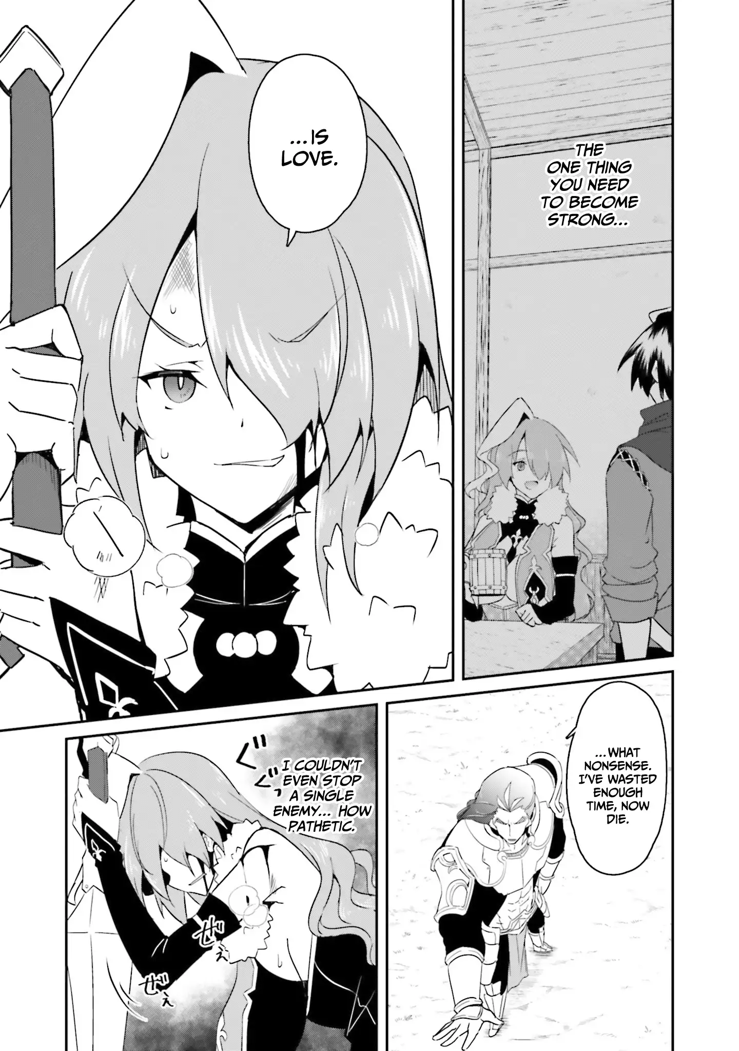 My childhood friend who I used to train swordsmanship with became a slave, so I, as an S-Rank adventurer decided to buy her and protect her Chapter 16 - Page 21