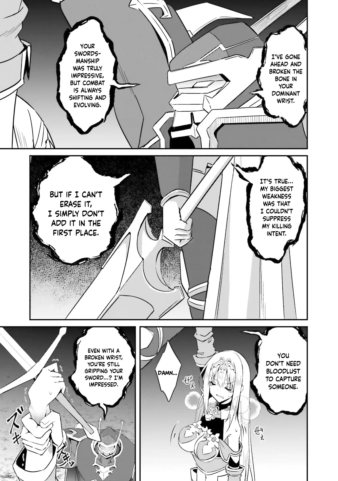 My childhood friend who I used to train swordsmanship with became a slave, so I, as an S-Rank adventurer decided to buy her and protect her Chapter 19 - Page 10