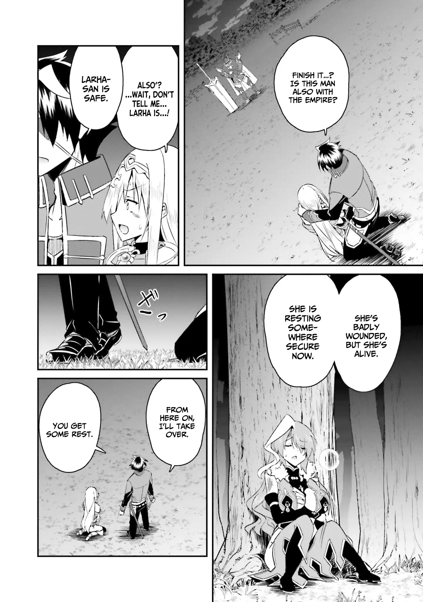 My childhood friend who I used to train swordsmanship with became a slave, so I, as an S-Rank adventurer decided to buy her and protect her Chapter 19 - Page 15