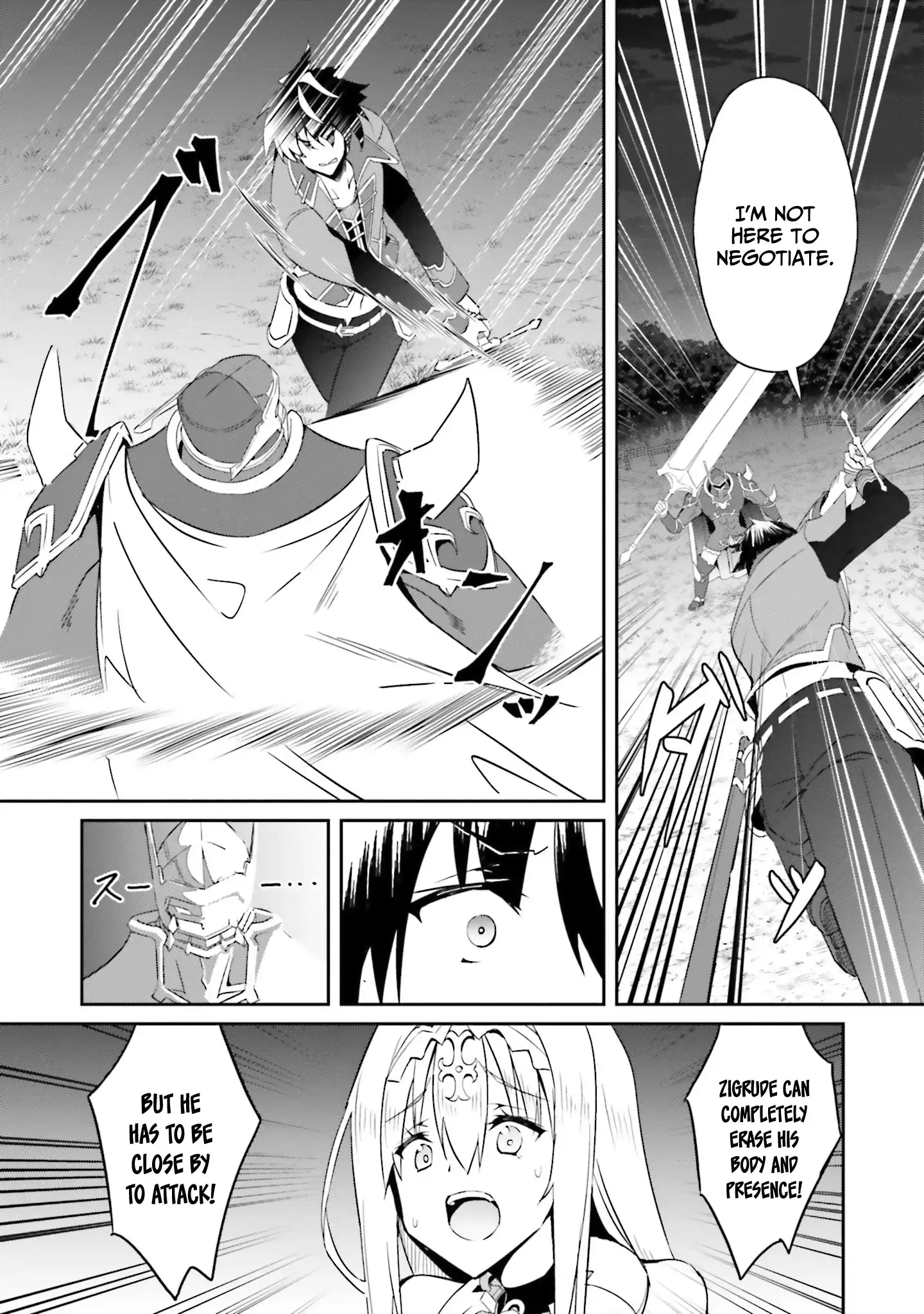 My childhood friend who I used to train swordsmanship with became a slave, so I, as an S-Rank adventurer decided to buy her and protect her Chapter 19 - Page 18