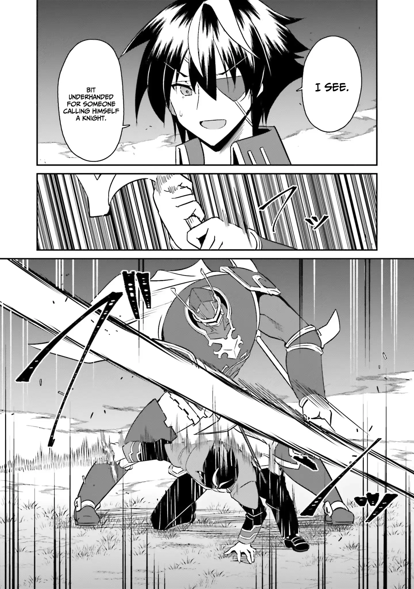 My childhood friend who I used to train swordsmanship with became a slave, so I, as an S-Rank adventurer decided to buy her and protect her Chapter 19 - Page 19