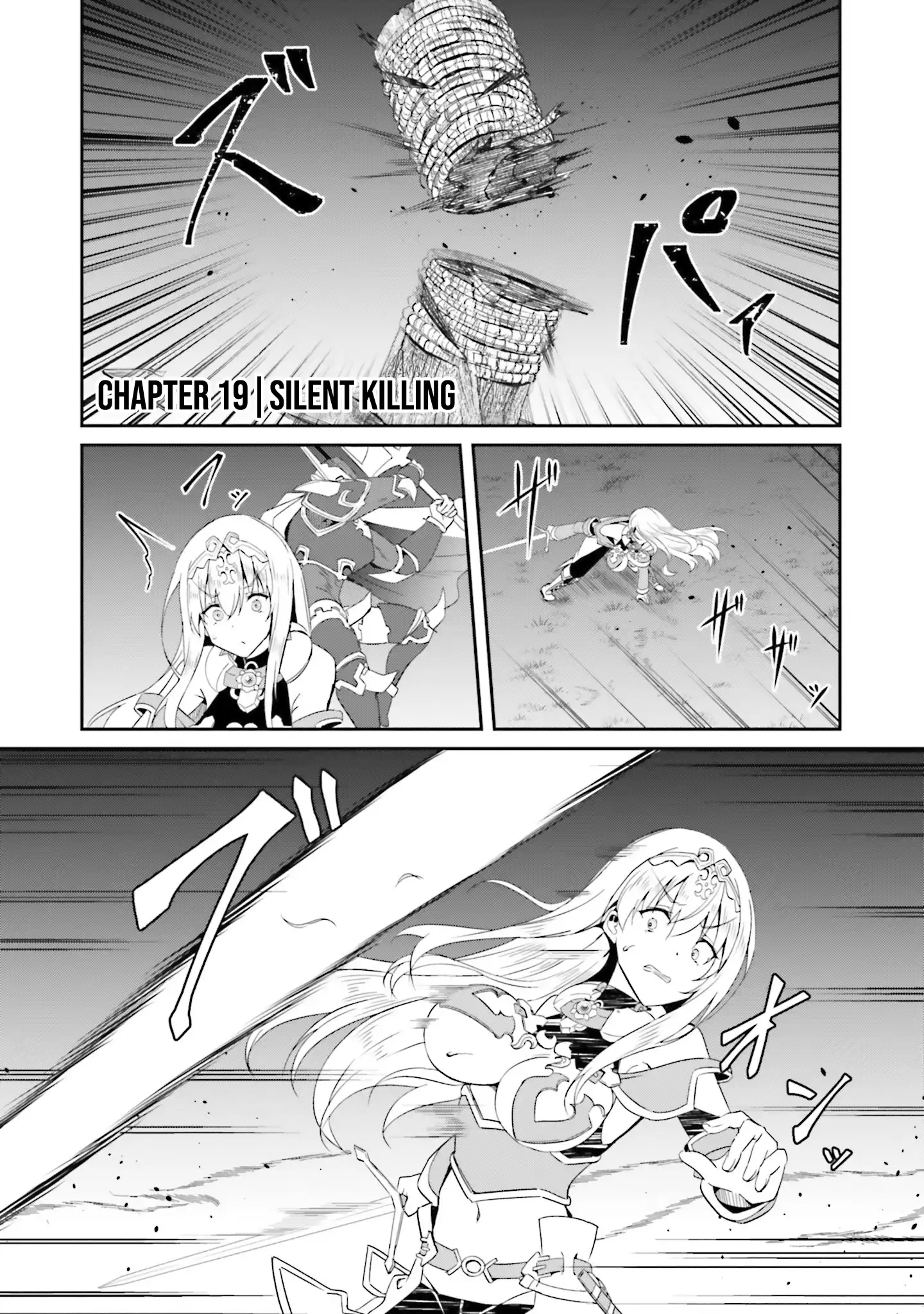 My childhood friend who I used to train swordsmanship with became a slave, so I, as an S-Rank adventurer decided to buy her and protect her Chapter 19 - Page 2