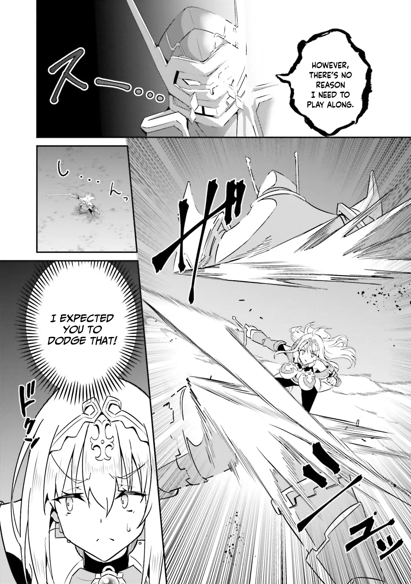 My childhood friend who I used to train swordsmanship with became a slave, so I, as an S-Rank adventurer decided to buy her and protect her Chapter 19 - Page 5