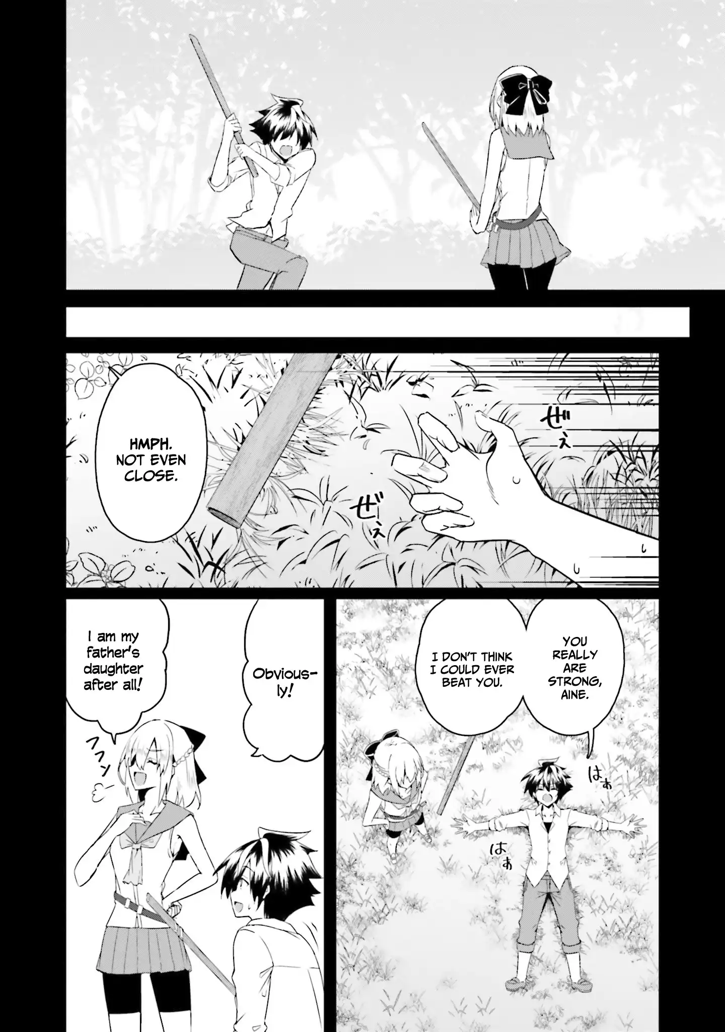 My childhood friend who I used to train swordsmanship with became a slave, so I, as an S-Rank adventurer decided to buy her and protect her Chapter 20 - Page 13