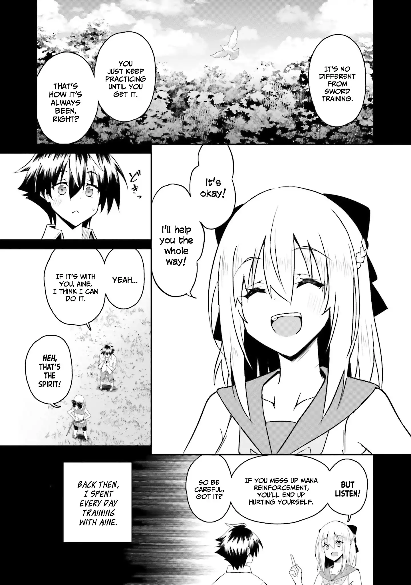 My childhood friend who I used to train swordsmanship with became a slave, so I, as an S-Rank adventurer decided to buy her and protect her Chapter 20 - Page 16