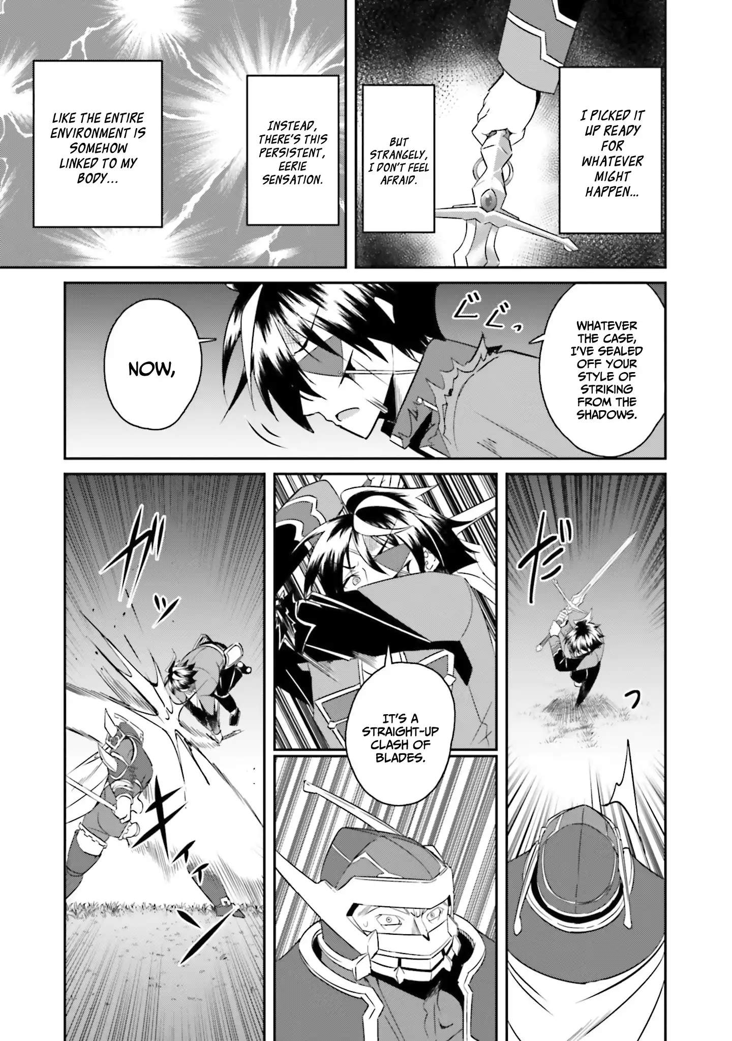 My childhood friend who I used to train swordsmanship with became a slave, so I, as an S-Rank adventurer decided to buy her and protect her Chapter 21 - Page 6