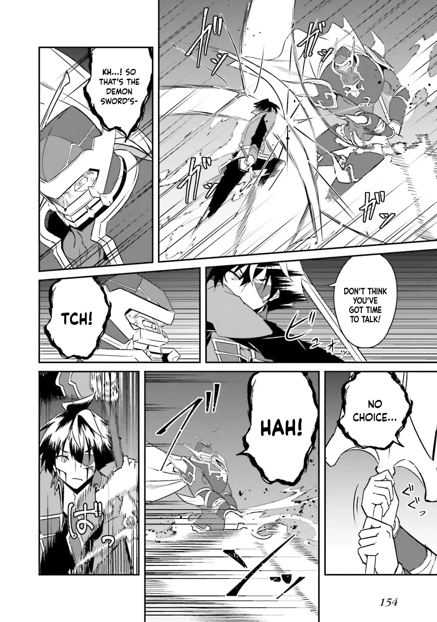 My childhood friend who I used to train swordsmanship with became a slave, so I, as an S-Rank adventurer decided to buy her and protect her Chapter 21 - Page 7