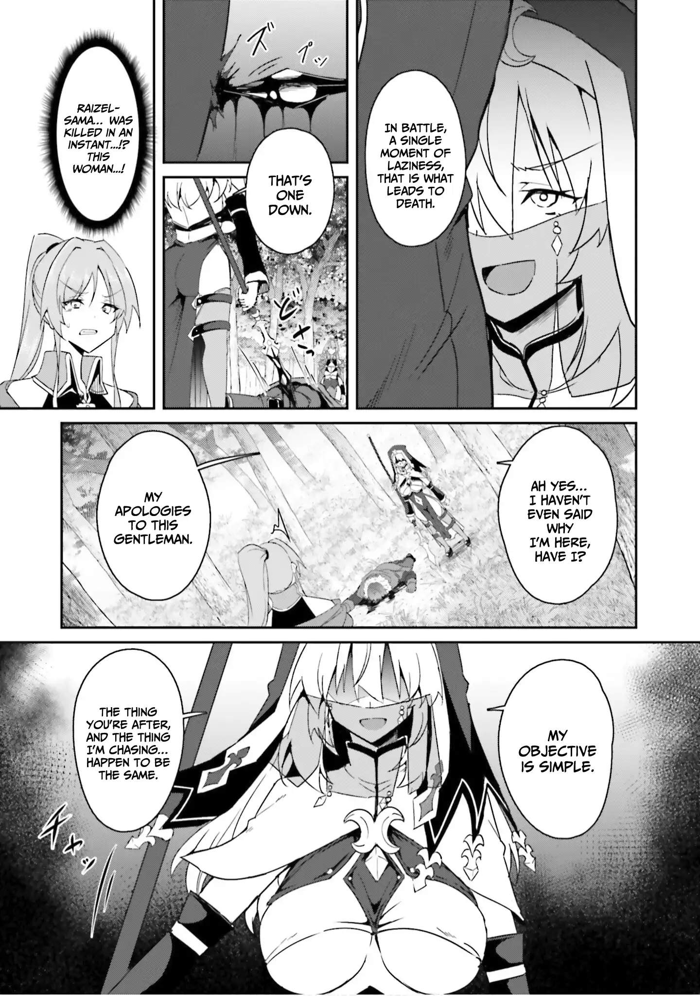 My childhood friend who I used to train swordsmanship with became a slave, so I, as an S-Rank adventurer decided to buy her and protect her Chapter 22 - Page 10