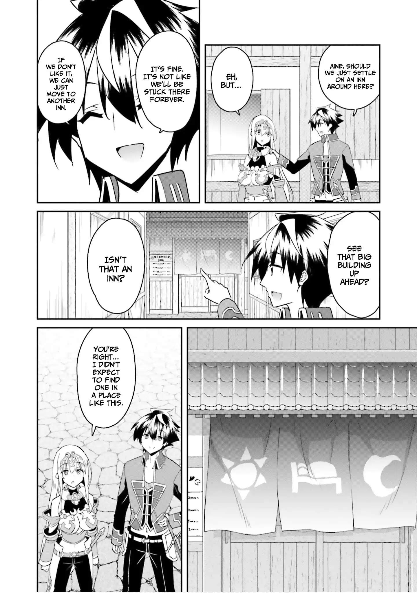 My childhood friend who I used to train swordsmanship with became a slave, so I, as an S-Rank adventurer decided to buy her and protect her Chapter 22 - Page 17