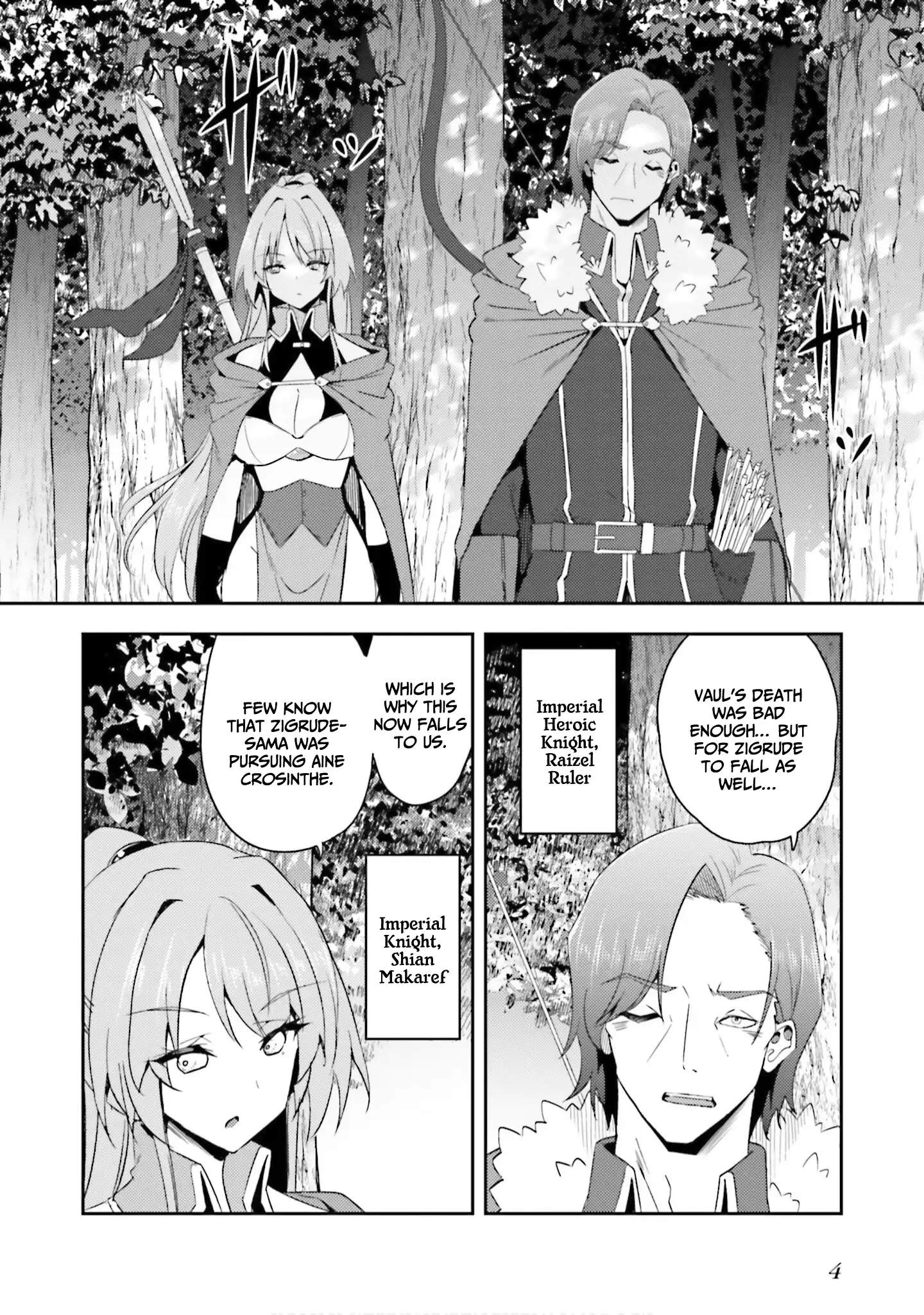 My childhood friend who I used to train swordsmanship with became a slave, so I, as an S-Rank adventurer decided to buy her and protect her Chapter 22 - Page 3