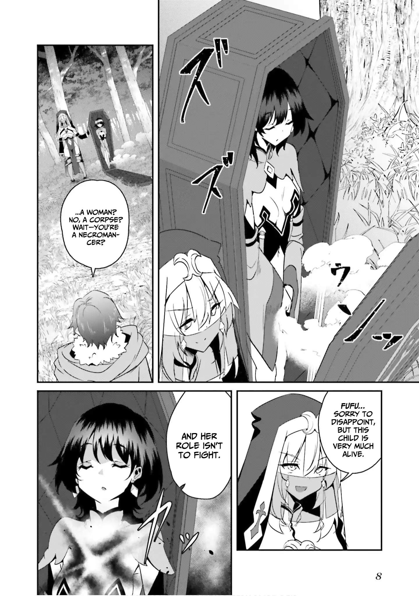 My childhood friend who I used to train swordsmanship with became a slave, so I, as an S-Rank adventurer decided to buy her and protect her Chapter 22 - Page 7